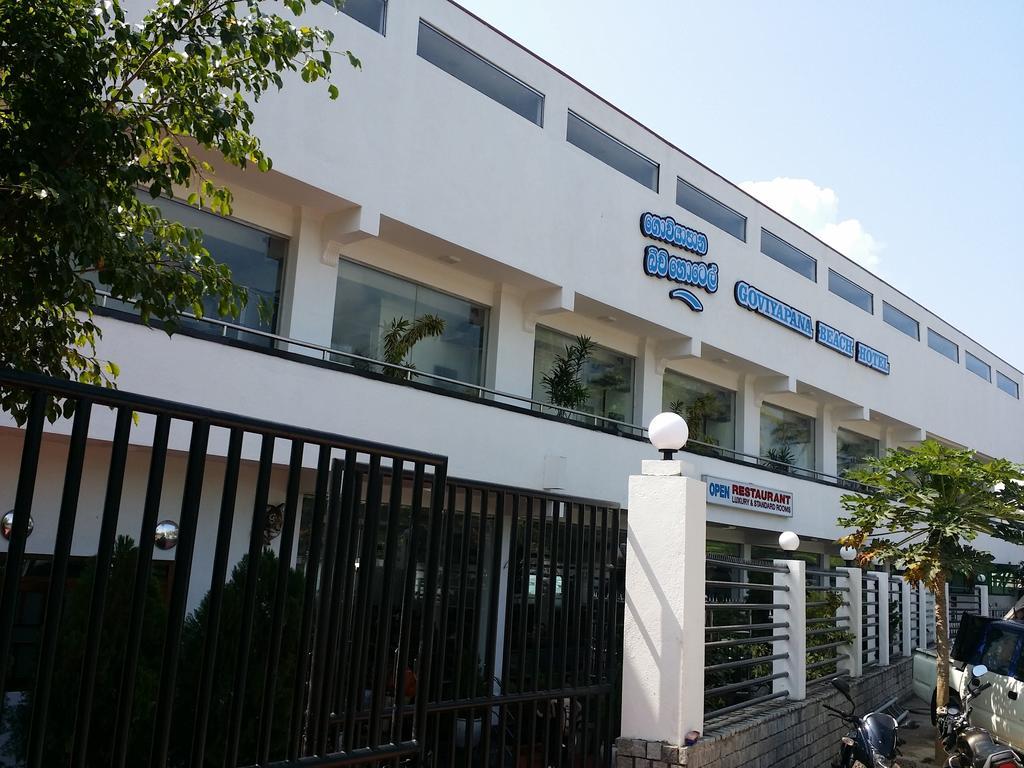 Goviyapana Beach Hotel Ahangama Luaran gambar